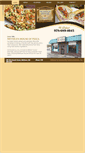 Mobile Screenshot of methuenhouseofpizza.com